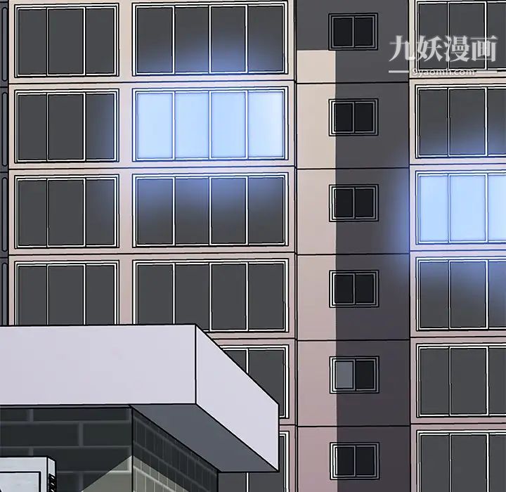 速食男女第19话