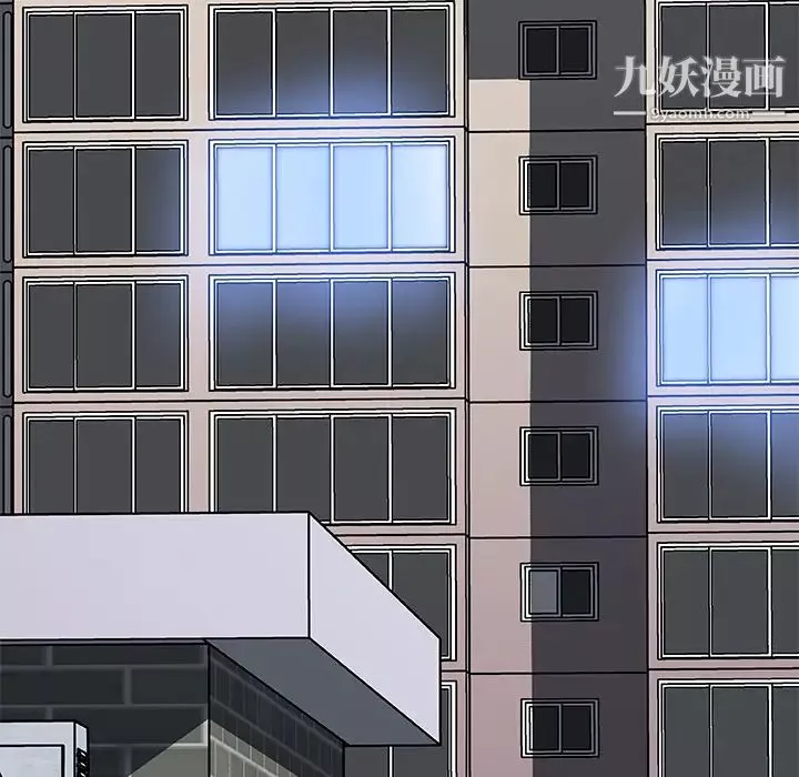速食男女-第19话 - 图片 10