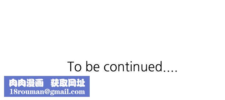 沉重的契约第23话