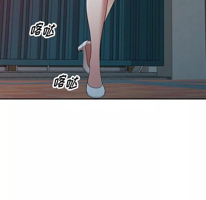 沉重的契约-第24话 - 图片 19