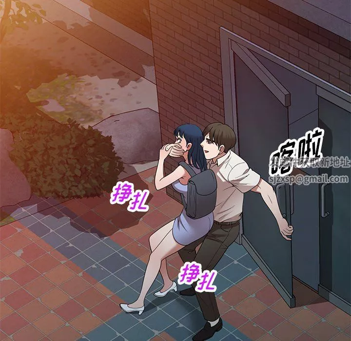 沉重的契約第24話