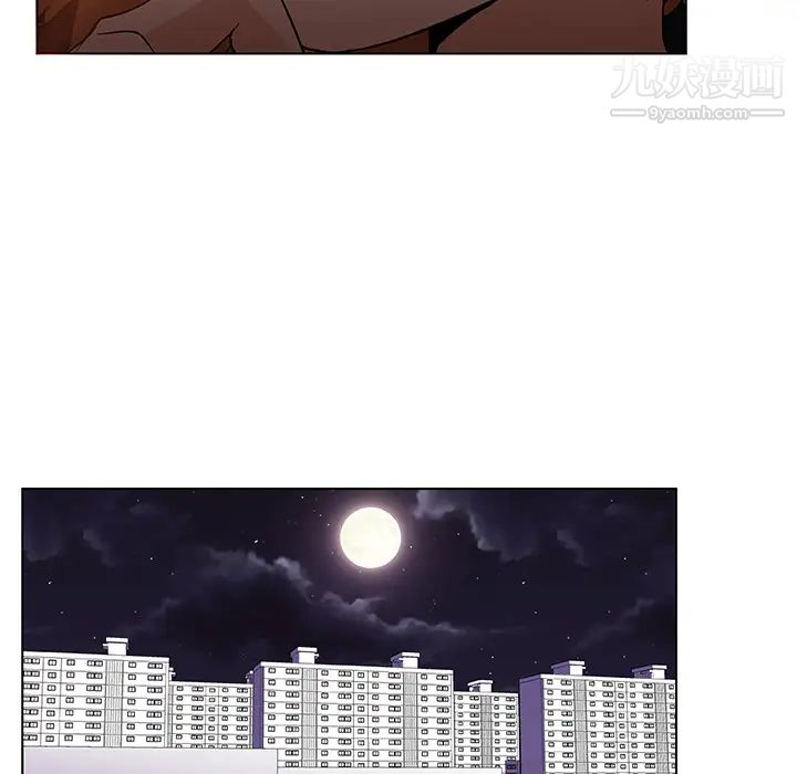 速食男女第19话