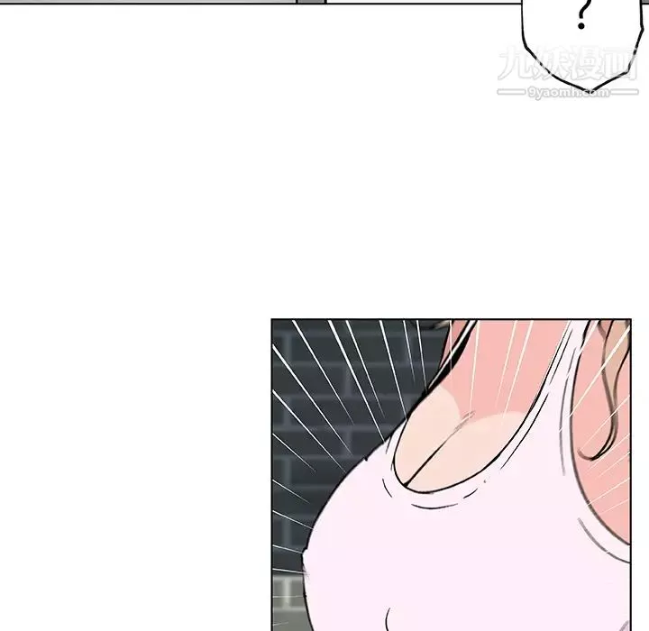 速食男女第19話