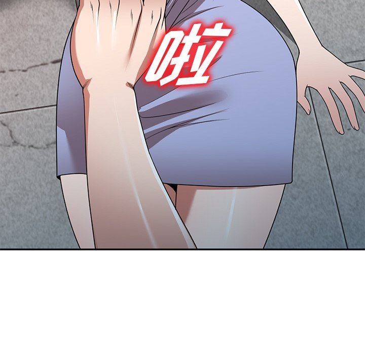 沉重的契约第24话