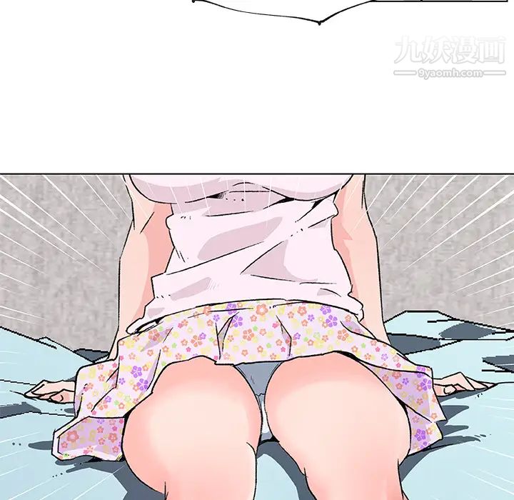 速食男女第20話