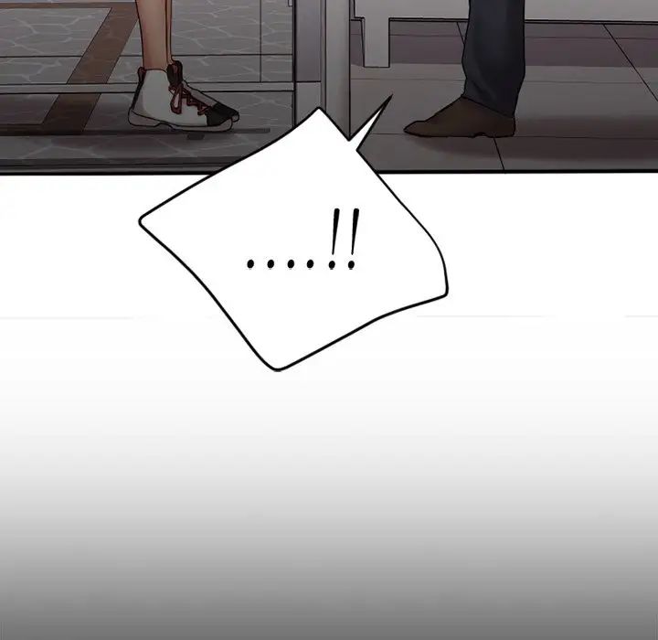 慾望食物鏈第5话