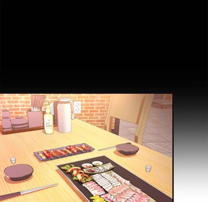 慾望食物链第5话