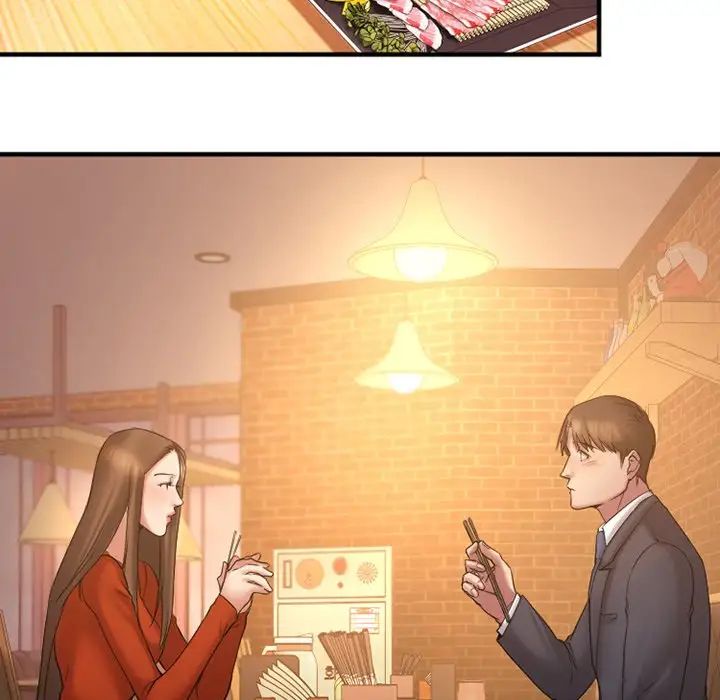 慾望食物鏈第5话