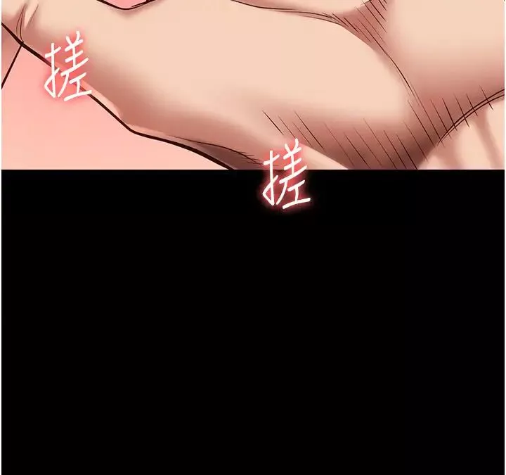 監獄女囚第27話-雙胞胎の誘惑
