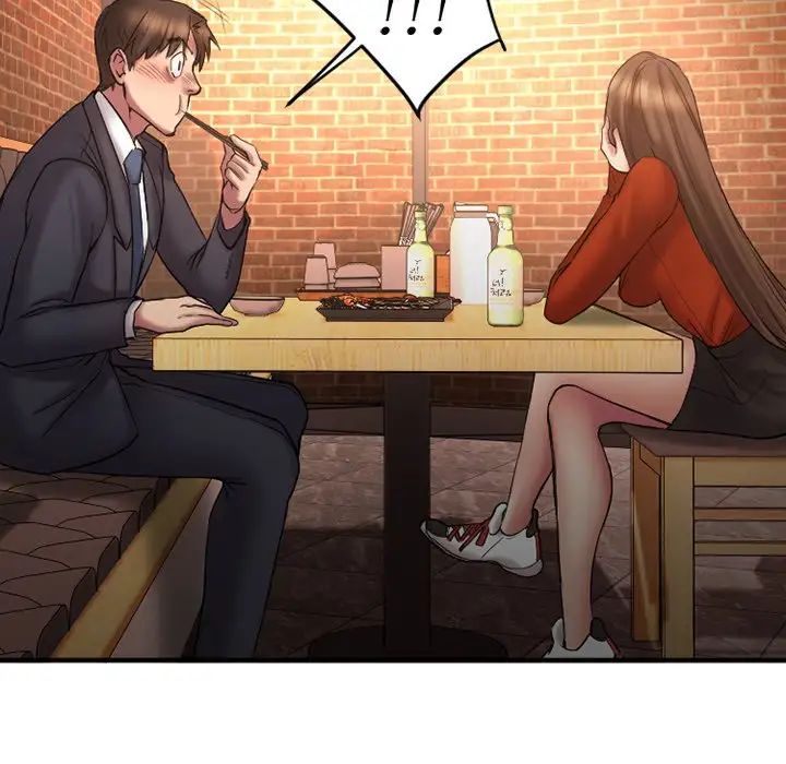 慾望食物链第5话