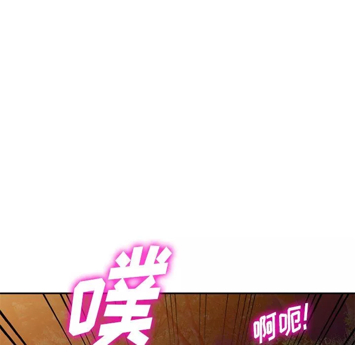 沉重的契約第24話