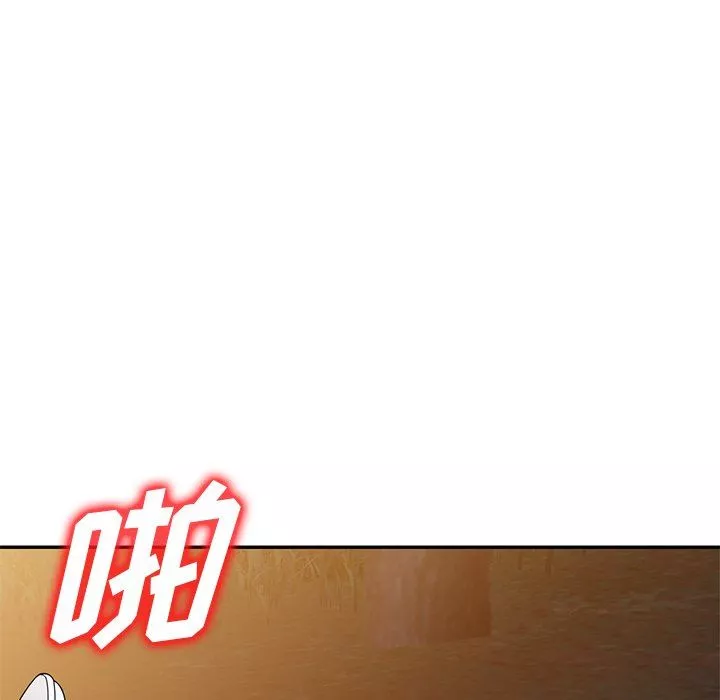 沉重的契约-第24话 - 图片 101