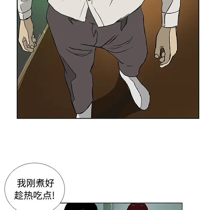 逆伦第1话