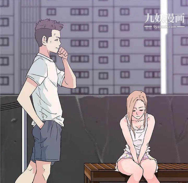 速食男女第21话