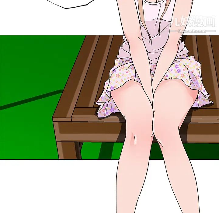 速食男女第21话