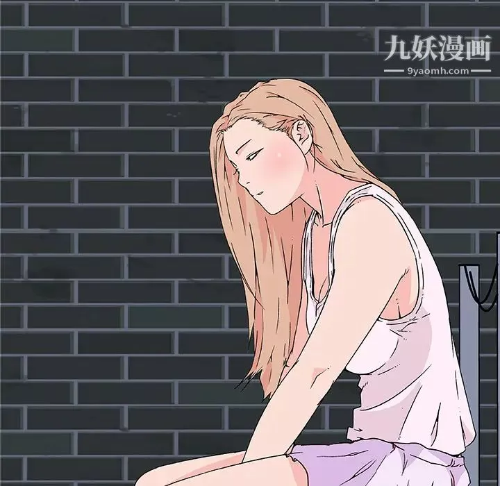 速食男女-第21话 - 图片 20
