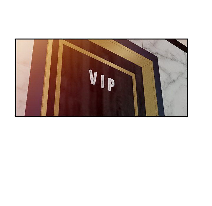 沉重的契約第24話