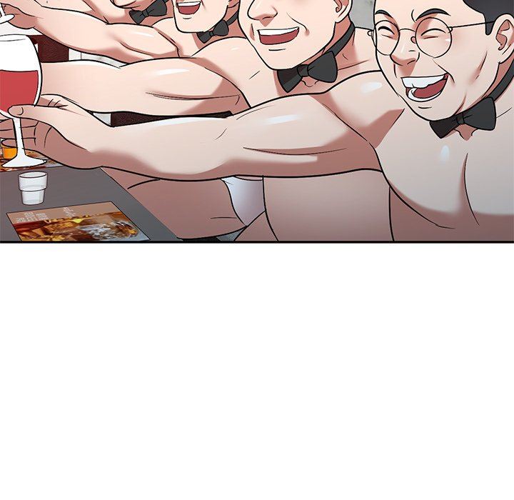 沉重的契約第24話