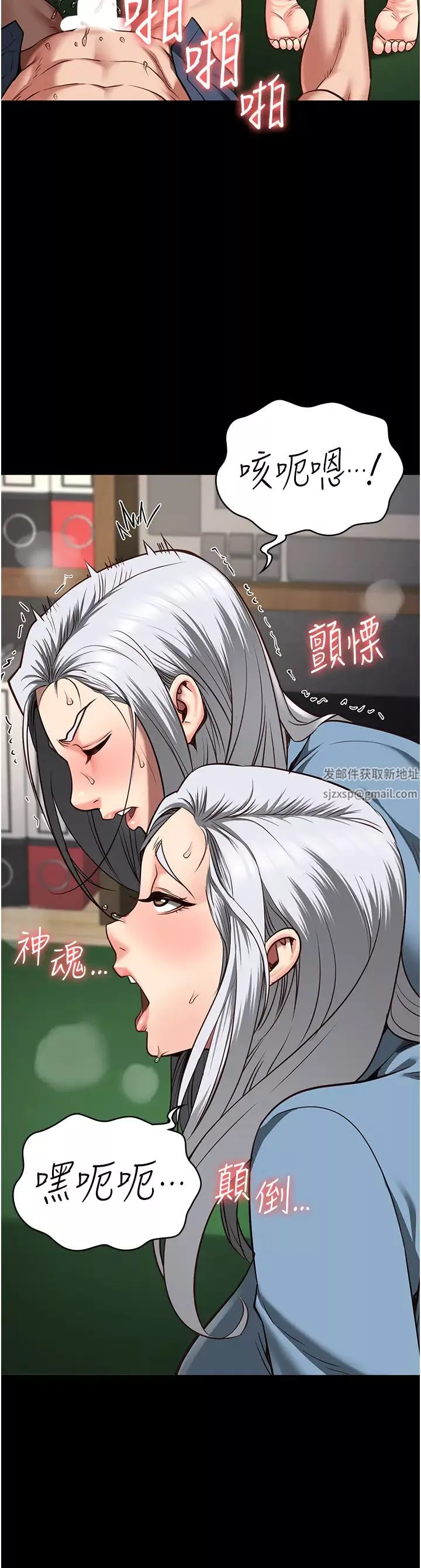 監獄女囚第29話-葛格的大鵰好硬