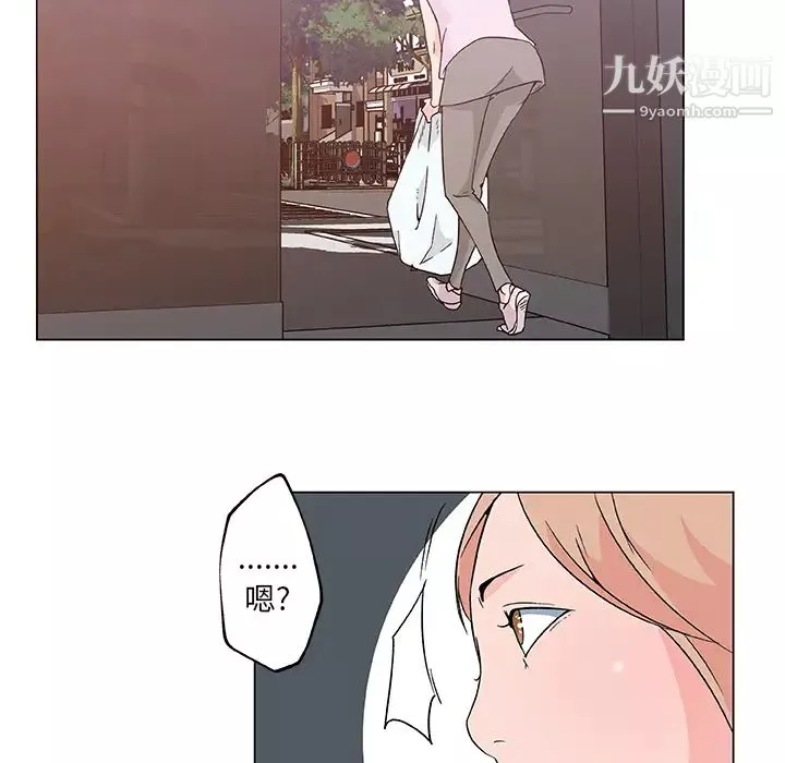 速食男女-第21话 - 图片 45