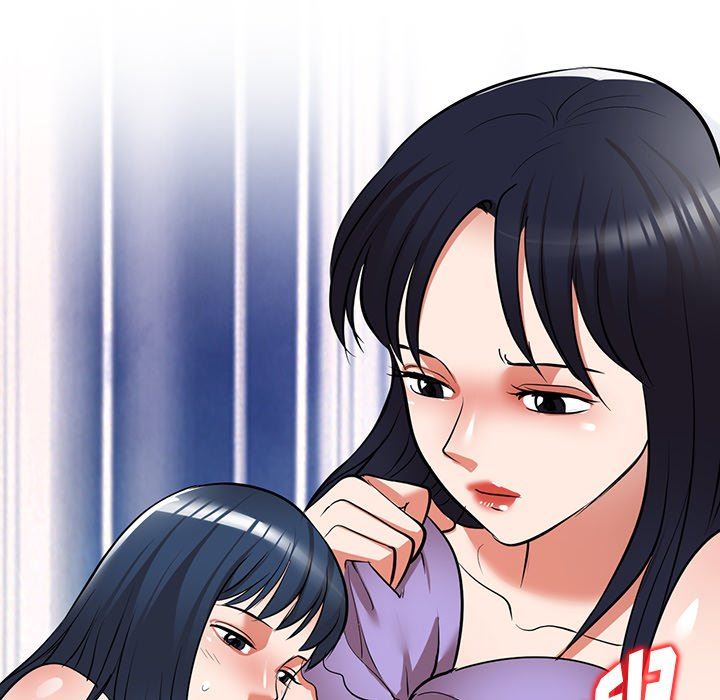 沉重的契约第25话