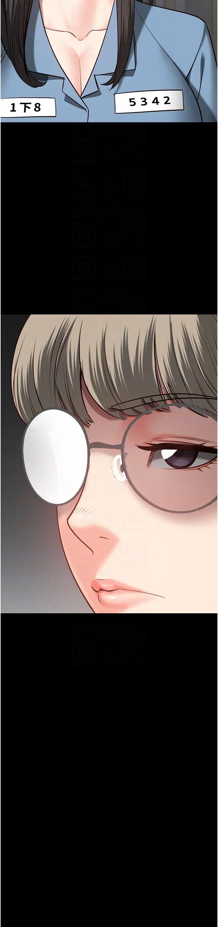 監獄女囚第30話-用你的肉棒溫暖我