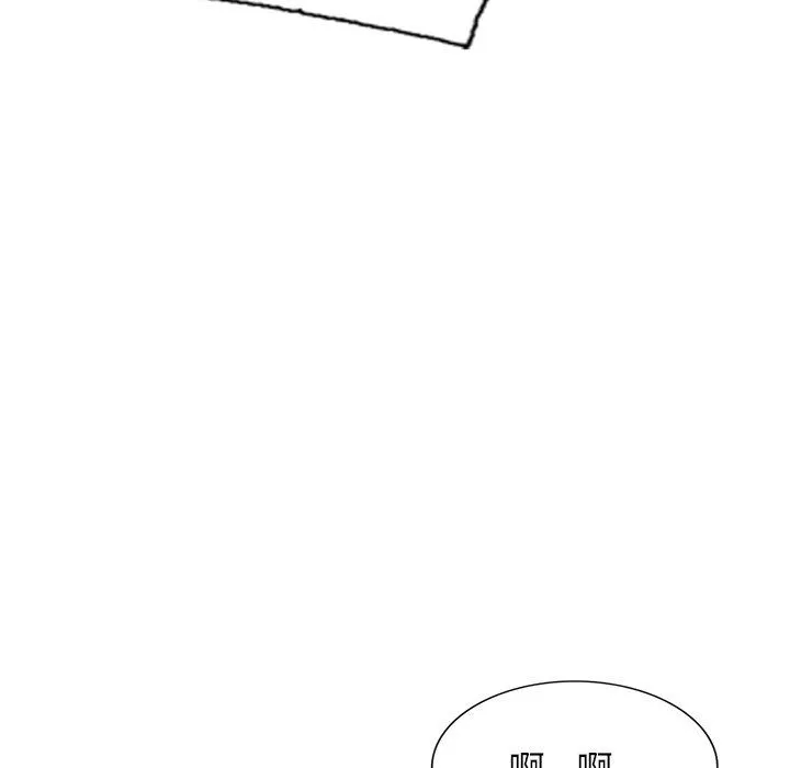 沉重的契约-第25话 - 图片 64
