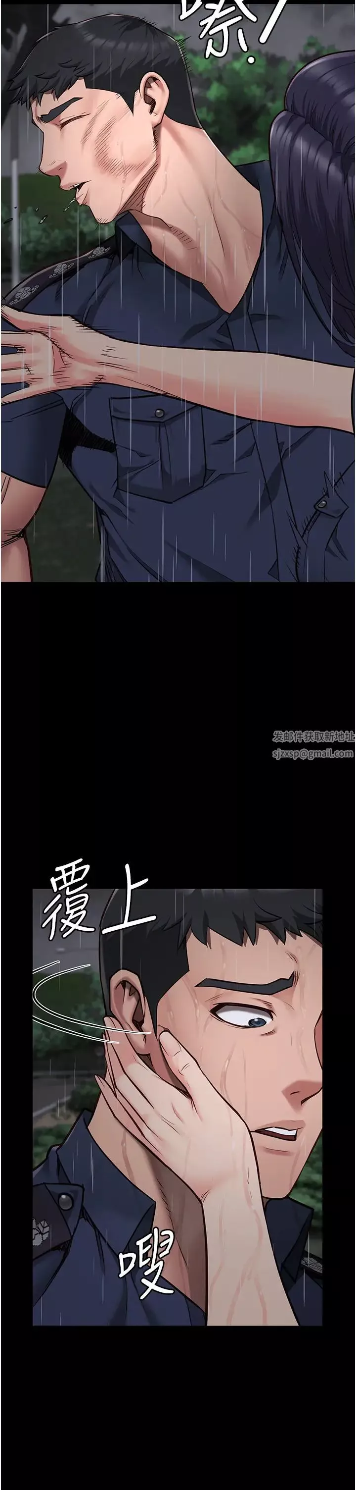 監獄女囚第30話-用你的肉棒溫暖我