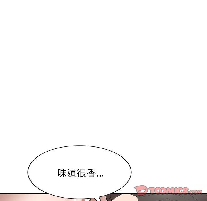 沉重的契约-第25话 - 图片 93