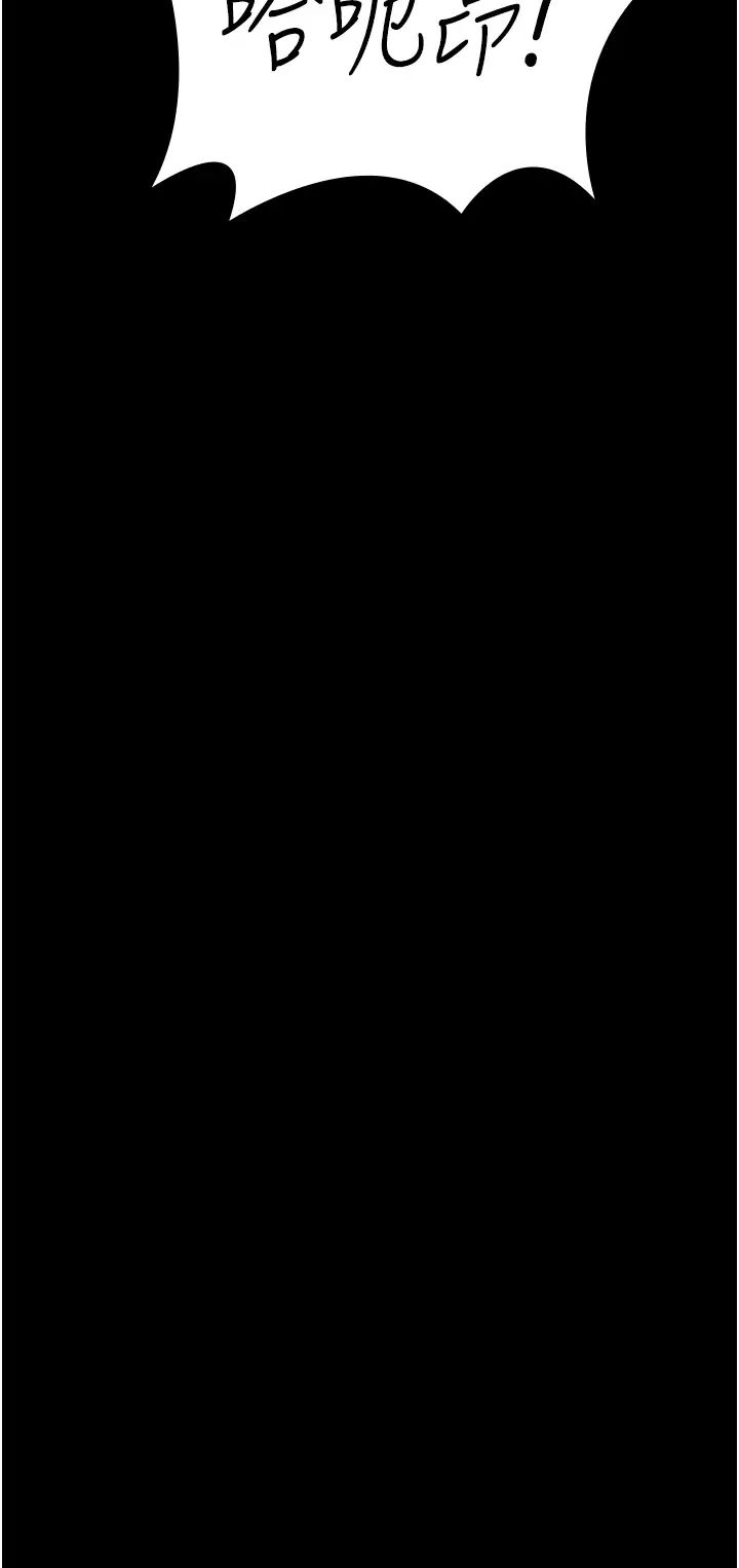 監獄女囚第30話-用你的肉棒溫暖我