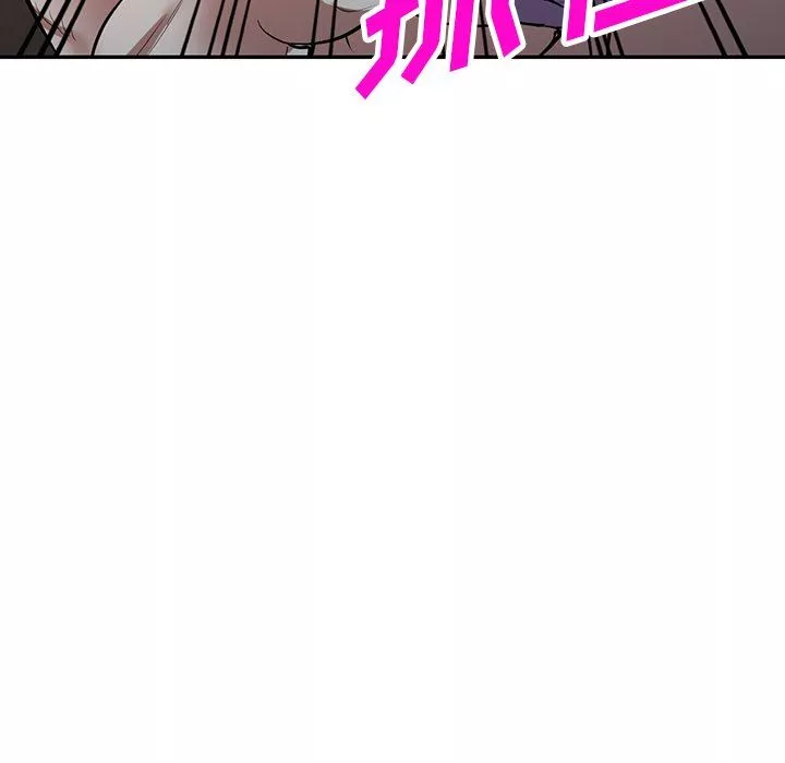 沉重的契約第25話