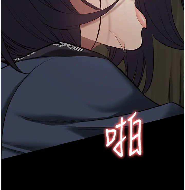 监狱女囚第31话-野炮不够~摩铁再战