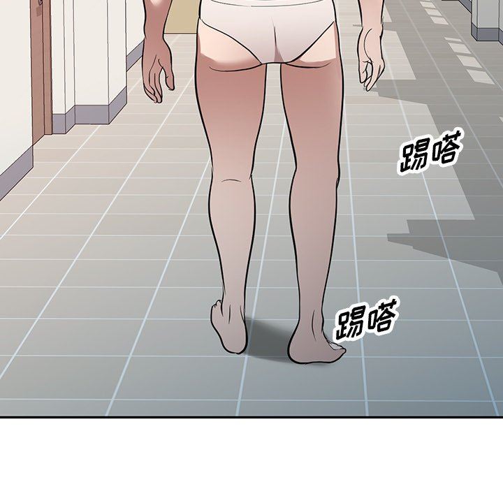 沉重的契约第25话