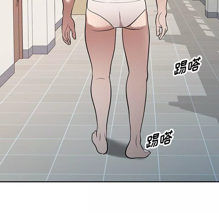 沉重的契约-第25话 - 图片 133