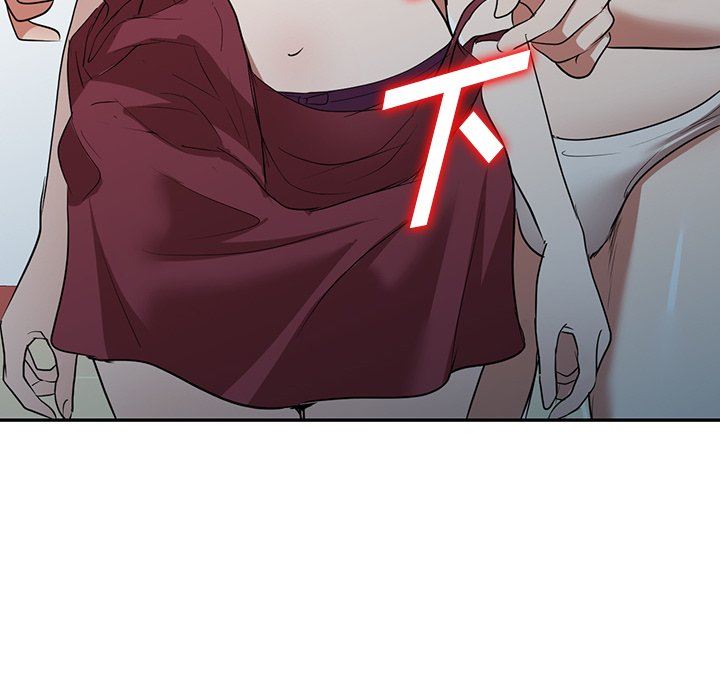 沉重的契约第25话