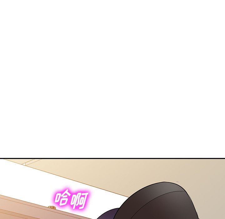 沉重的契約第26話