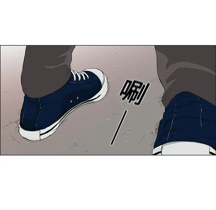 逆伦第2话