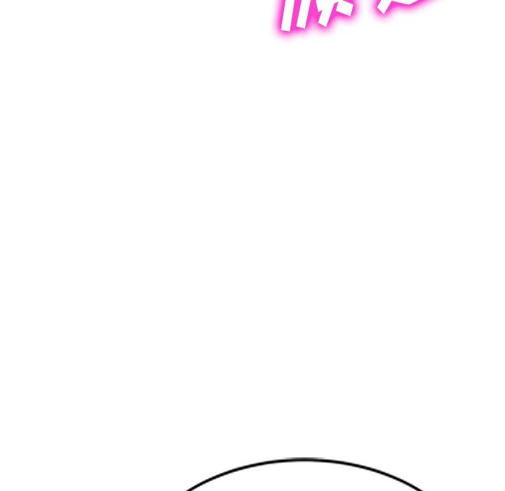 沉重的契约第26话