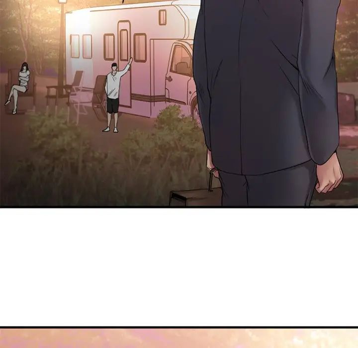 慾望食物链第7话