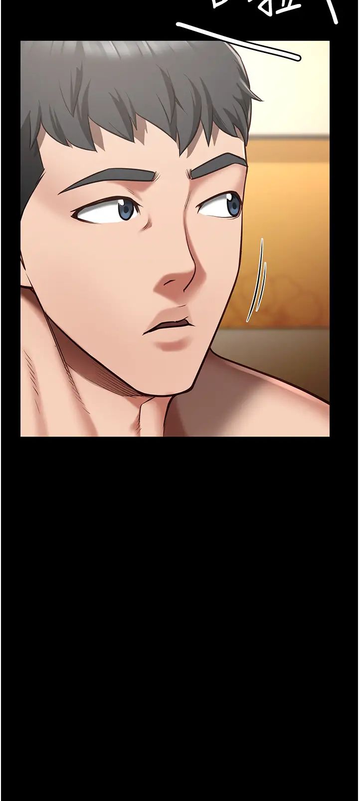 監獄女囚第31話-野炮不夠~摩鐵再戰