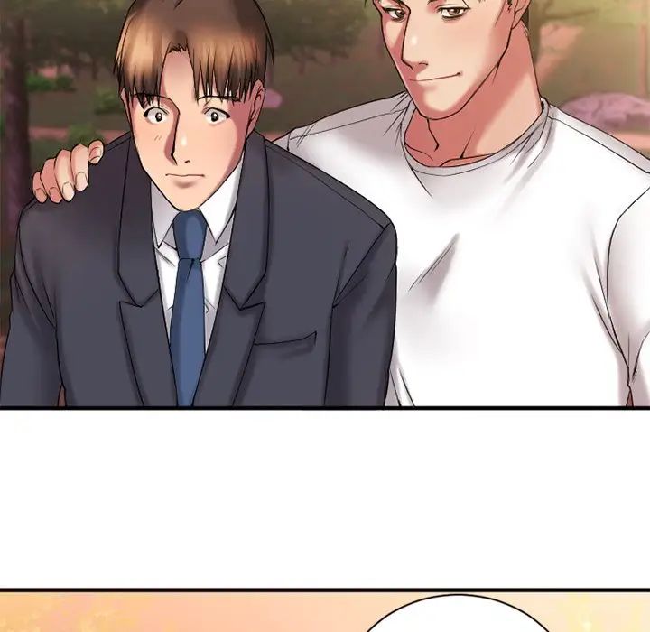 慾望食物鏈第7话