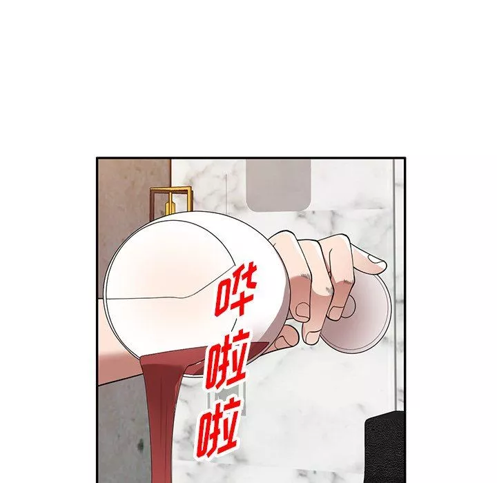 沉重的契約第26話