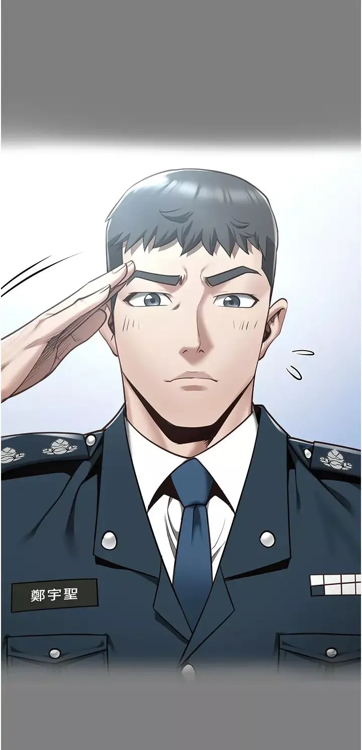 監獄女囚第32話-科長的潮吹噴水秀