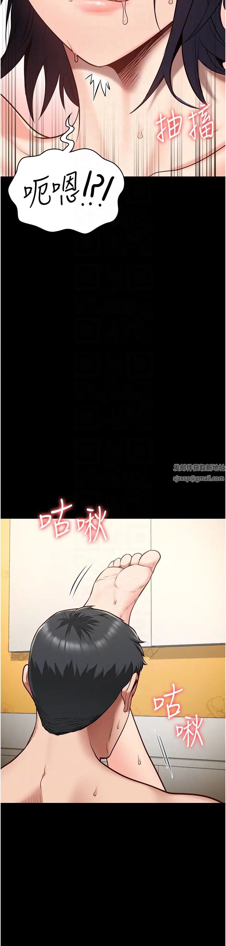 监狱女囚第32话-科长的潮吹喷水秀