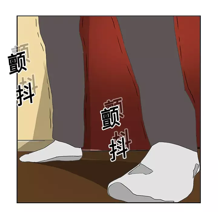 逆伦-第3话 - 图片 20