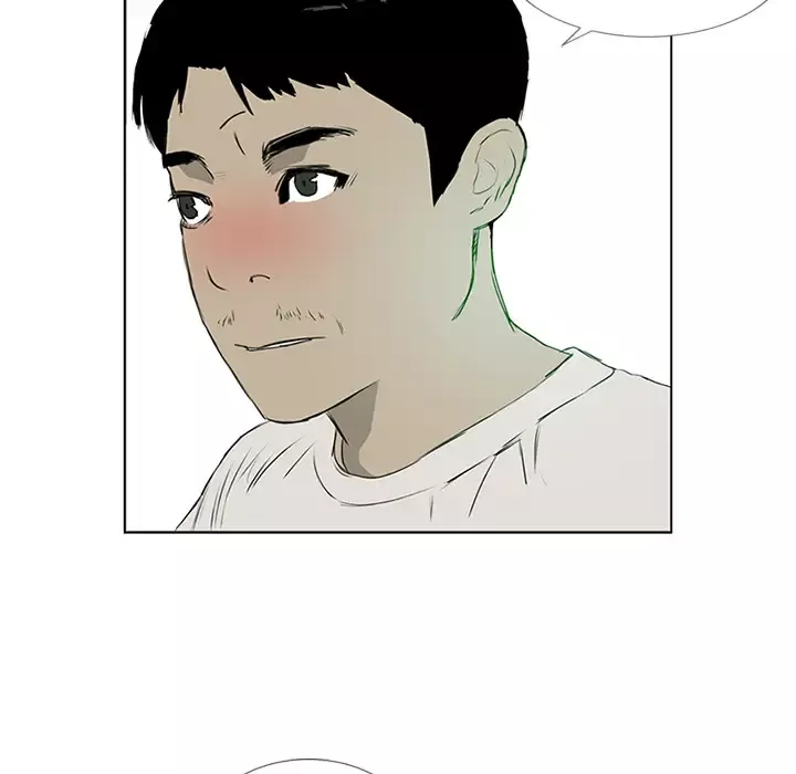 逆伦-第3话 - 图片 28