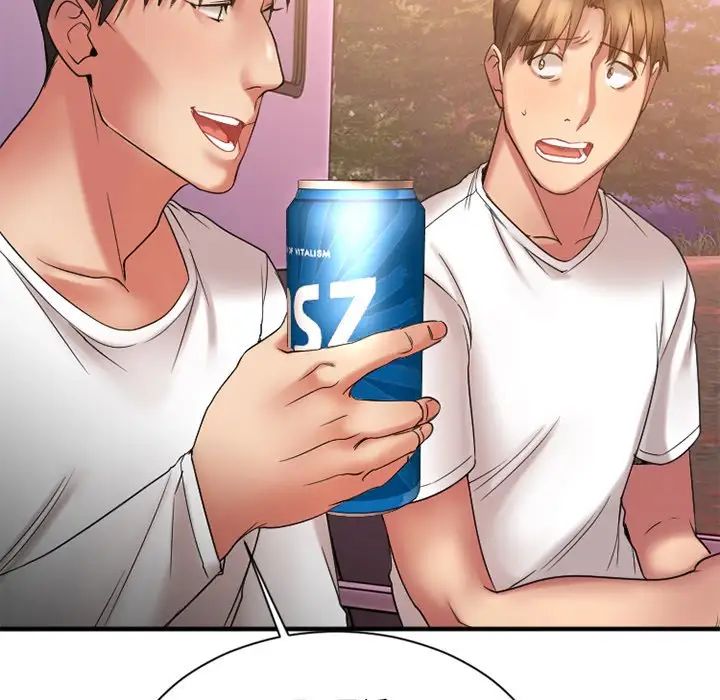 慾望食物链第8话