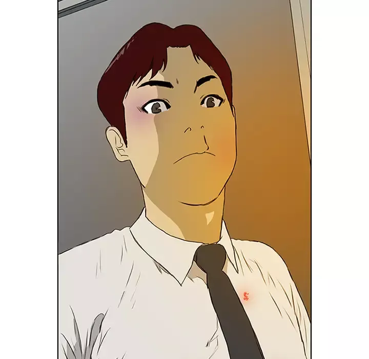 逆伦-第3话 - 图片 50