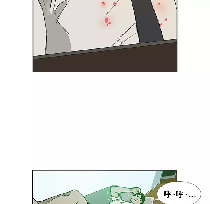 逆伦-第3话 - 图片 51