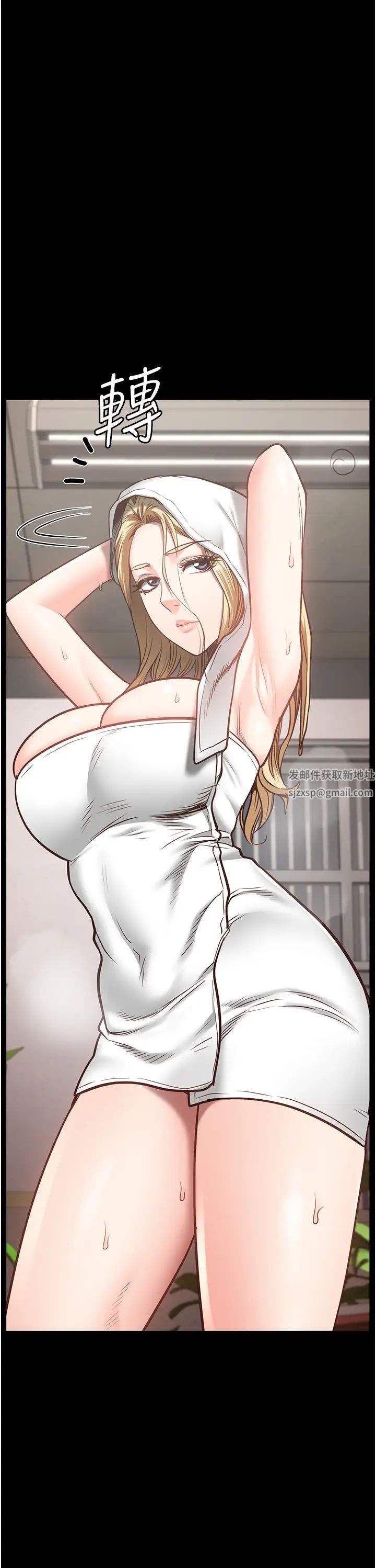 监狱女囚第33话-被下属爆射全身